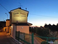 Garda Dream 