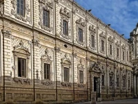 B&B Regina Maria 