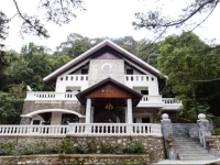 Phong Lan Villa 