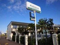 Abode Motor Inn 4*