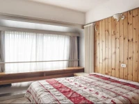 Marilleva 1400 Appartamenti Montana 
