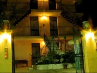 La Casa Del Mito 