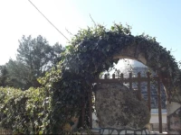 La Cutizza B&B 