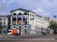Центральная гостиница Курск 