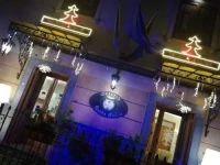 Hotel Lento 