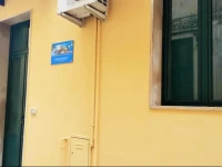 B&B Ducezio 