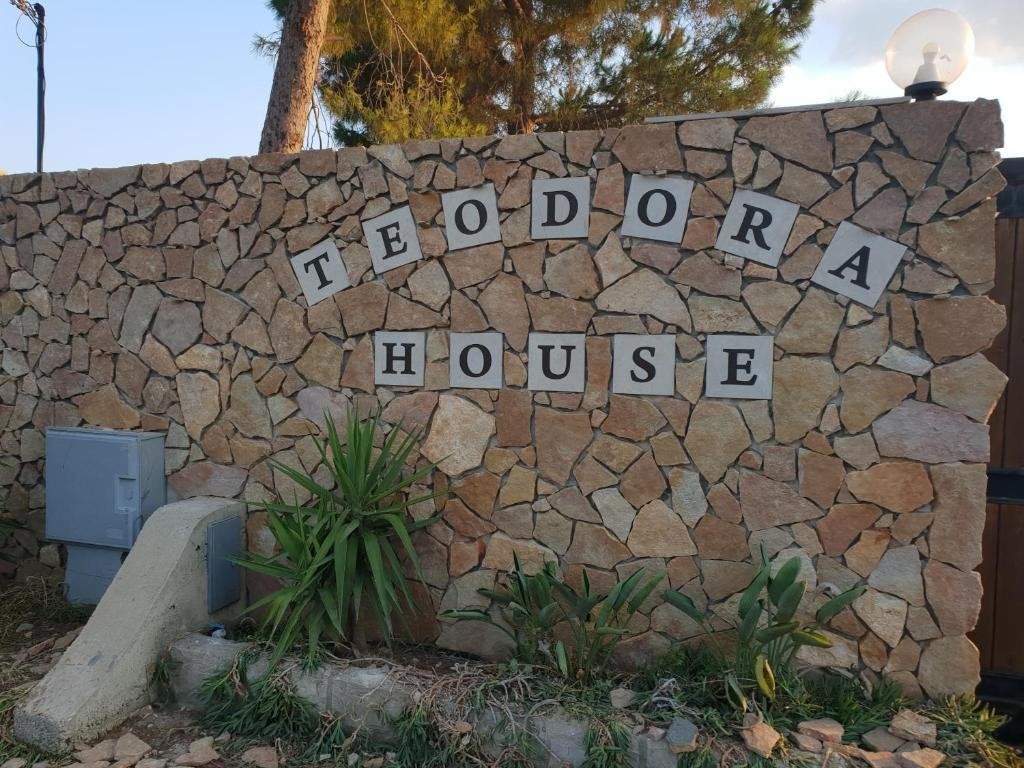 Teodora House 