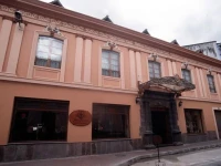 Patio Andaluz Hotel 4*