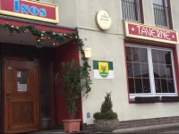 Hotel Taverne Inos 2*