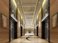 Kempinski Hotel Yinchuan China 5*