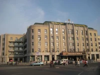 Harbin International 4*