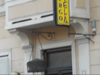 Albergo La Vela 