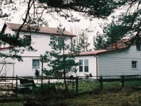Бойкова коса гостевой дом 