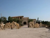 Agriturismo Le Arcate 