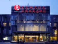 Ramada Parkside Beijing 4*