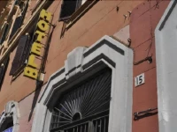 Amico Hotel 