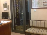 Hotel Aristotele 