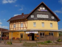 Landgasthof Marlishausen 2*