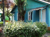 Морской база отдыха  