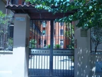 Holiday Home Il Sogno A San Pietro 