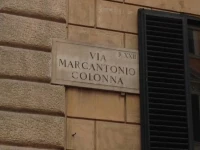 Sweet Home Colonna 