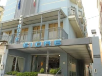 Hotel Giorg 
