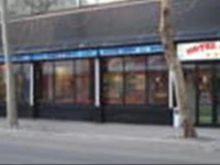Hotel John 