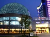 Ramada Plaza Sino Bay Shanghai 4*