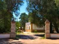 Casolare In Uliveto Salentino 