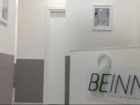 Be Inn 