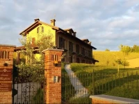 Azienda Agricola Cascina Margherita 