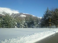 Chalet Vista Lago 