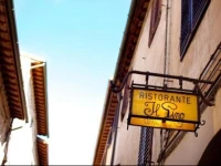 Locanda Il Pino 