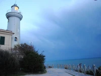Light House Residence 