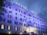 Grand Hotel & Des Anglais 