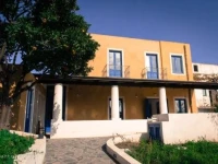 Hostel Salina 