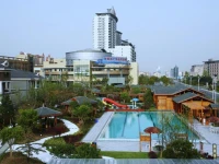 Ramada Plaza Wuxi 4*