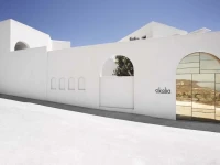 Sikelia Luxury Hotel 