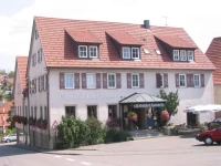 Gasthof zum Lamm 3*