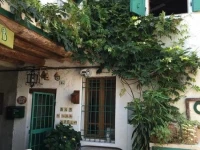 La Casa di Marla 