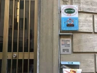 Apartment Camere Cinque Terre Andrea 
