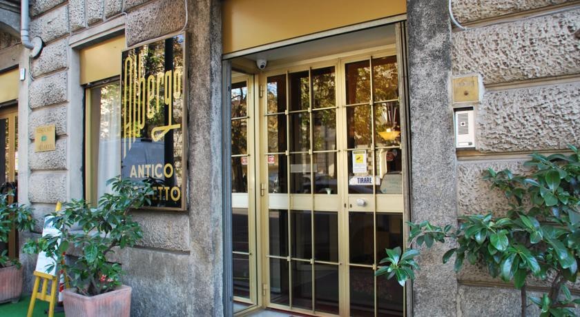 Hotel Antico Distretto 