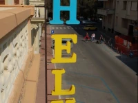 Hotel Ely 