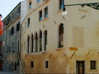 Hotel CГ  Zusto Venezia 