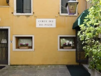 Hotel Do Pozzi 