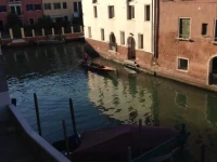Giudecca View 