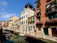 Haus San Trovaso 