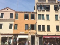 Nichy House 
