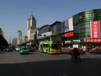 Zhongzhen Hotel Shijiazhuang 4*