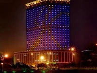 Wonhurg International 4*